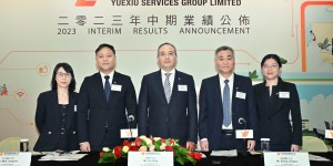 越秀服务公布2023年业绩中报：社区增值服务业绩亮眼，首次派发中期股息