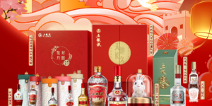 百年尖庄历久弥新，做好“民酒中的名酒”