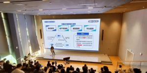 同盾科技助力构建反电诈长效机制，共同应对电信诈骗产业链