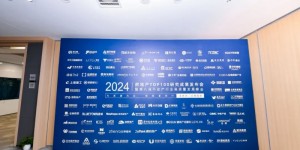 越秀地产荣获“2024中国地产企业综合实力TOP9”三项大奖 彰显强劲实力