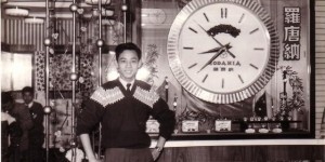 全面布局！杨受成带领英皇集团业务蒸蒸日上