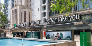 2024亚洲康健调查出炉！香港保险宏利成为您健康保障的坚实后盾