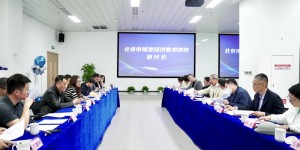 首都银发群体需求摸底来了：北京银发经济需求调查正式启动