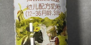 科学指导：新生儿一次喂多少奶粉？——以澳优海普诺凯荷致为例