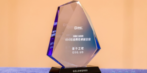 量子之歌探索ESG新路径：银发服务与潮玩IP驱动全龄价值循环