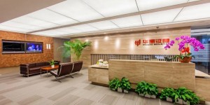 华宝证券IPO：加强外部区域业务拓展 企业发展迎来优化升级