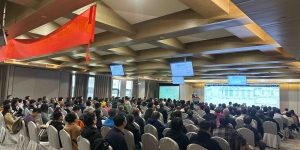 经传多赢：芯片半导体方向存在潜在投资机会