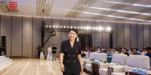 心系家乡丨2024 中国企业家峰会论坛“逆生长：讲好中国企业故事”成功举办