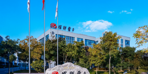 国网第三批中标公示 煜邦电力再创佳绩