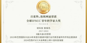 中国美，才是最顶的！