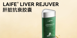 东南大学发布肝脏保护新发现，LAIFE「乐轻肝」双管齐下更有效