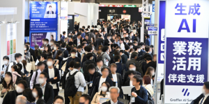 AI赋能，数智创新，慧博云通闪耀2025日本人工智能展览会