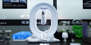 奥康国际：兼具科技美学与实用主义 “更舒适”适配消费新需求