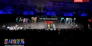 来酷斗战者G1发布，智能体眼镜进入两千内价位段