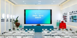 百雀羚×亚什兰：深度战略合作 革新美妆科研未来