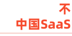 中企出海“淘金”，法大大电子签助力抢滩全球市场