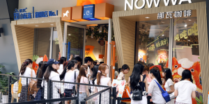 响应国家体重管理行动 挪瓦咖啡全球首创0脂拿铁好喝不怕胖