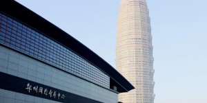 中国质谱丨凝心聚力·共创未来—泓九生命科学研究院受邀出席2025年中国质谱学术大会