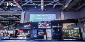 六载同行，共“进”新程：HRC以先进复合材料科技勾勒未来出行新图景