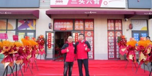 三头六臂北京东坝店开业：一颗落子，盘活北方棋局