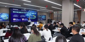 云智汇与西门子聚焦“Foxconn Inside”推进合作新高度