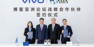 vivo成为博鳌亚洲论坛2026年战略合作伙伴