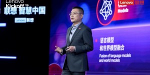 联想创投王光熙：硅基智能是一场深刻的社会变革