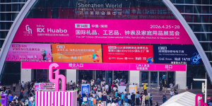 情绪价值如何成为礼赠行业的“硬通货”？柏治廷在深圳礼品展交出答卷