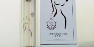 卓养女王：呼应悦己时代女性健康新主张把温柔养护变成日常力量