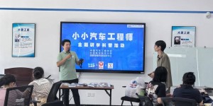零秒科创服务，助力企业“从产品亮相到大赛夺冠“的成长加速度