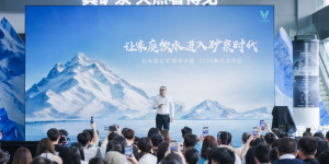 政策红利叠加技术壁垒,云米昆仑4Pro弱碱矿泉净水器或成业绩增长强支点