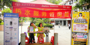 嘉宝日化携妙洁丝、牧棉花启开学暖心行动： 百万好礼伴学子启航，责任担当绘就青春底色