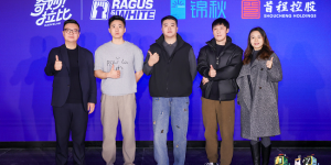 奇妙拉比发布 “阴阳双生” 新品，获锦秋基金、首程控股数千万天使轮融资