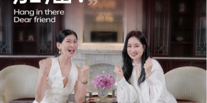 对话 minayo美那有创始人胡然：从一场对谈里，看见品牌的长期主义