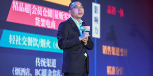 新渠道绘制：福州奇富网络小额贷款有限公司客服开发APP如何重塑用户体验