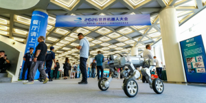 伽利略全新Galileo X亮相WRC：锚定 “全域移动”，重构陆行具身移动行业逻辑