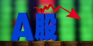 市场回暖信号显现，益盟股份助力投资者构建投资知识体系