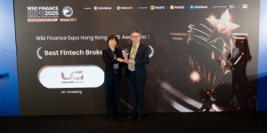 UC外汇荣膺国际大奖，2026年综合交易所计划提速