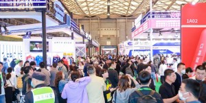 泰能医疗携添赞Titanfine亮相第108届劳保会，共筑「守护的力量」