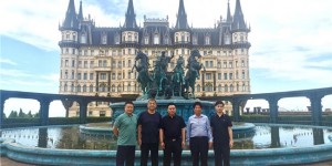 母亲的项链：“人类命运共同体”视野下的环渤海湾战略定位