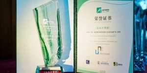 恺英网络董事长金锋：游戏行业ESG浪潮涌动，恺英网络以功能性小游戏树标杆