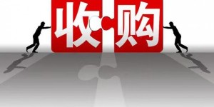 国创集团：拟出资4亿收购贵州某商业银行股份