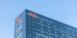 高途医考深度解读2024年护士资格证考试大纲