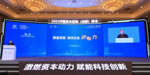 新希望乳业：科技创新驱动发展 笃定战略跨越周期