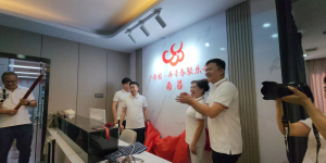 再青春聚乐部：打造银发活力老人专属的兴趣与社交新天地