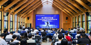 第十届“创客中国”杭州赛区高端装备专场（一）：9大项目集中亮相 硬核创新成果勾勒产业新图景