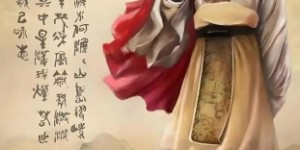 曹操经营管理智慧：乱世枭雄之道在现代商海的回响