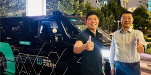 数千万美金注资+战略合作：文远知行与Grab携手开发自动驾驶东南亚市场