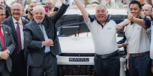 中巴产业融合新成果：长城汽车巴西工厂竣工投产