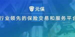 ​元保保险经纪方锐：获北京荣誉，让保障有温度